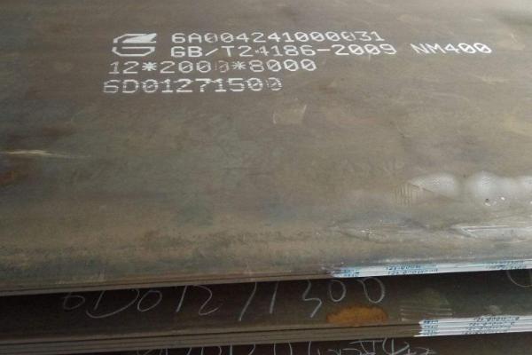 天津NM400耐磨板批發商